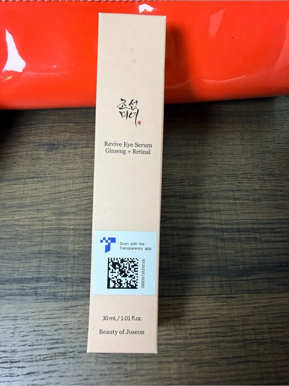 Tory Burch canvas bag with Spoiledchild Collagen, Beauty of Joseon, NARS, Stila